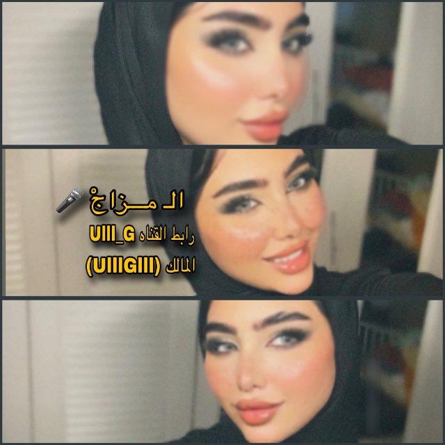 الـ مـــزاجْ • 🎤