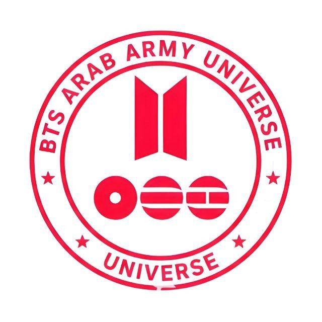 Bts ARAB ARMY"Universe "