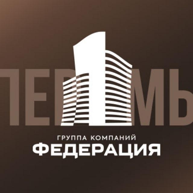 ФЕДЕРАЦИЯ для ПАРТНЕРОВ | ЖК Собрание | ЖК Ветлан