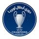 كاس العالم2026 / دوري ابطال اوربا 🏆🇪🇺