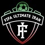 FIFA ULTIMATE IRAN