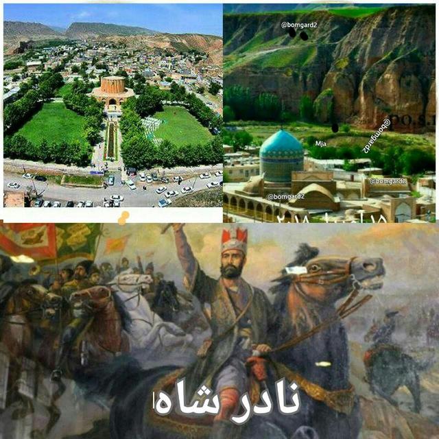 🖥 ڪَِــلَِاَِتَِـ قَِلَِعَِهَِ پَِـَِـرَِاَِفَِتَِـخَِاَِرَِ🖥