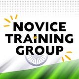 Novice training group