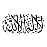 اذكار❤️