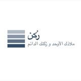 رُكن