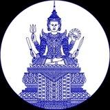 អគ្គនាយកដ្ឋានរដ្ឋបាល នៃ ក្រសួងមហាផ្ទៃ