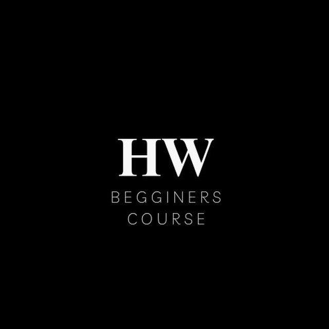 hwbegginerscourse