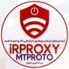 پروکسی | فیلترشکن | کانفیگ