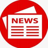 The Hindu Pdf Newspaper
