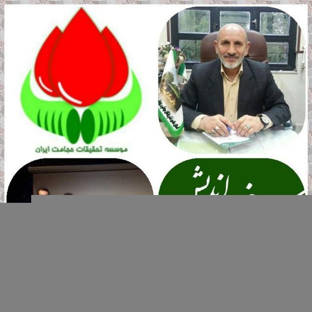 کانال بین المللی شاگردان حکیم خیراندیش