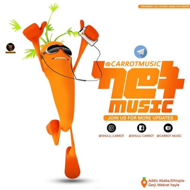ካሮት-Music 🎵 🎧💙 CARROTMUSIC #CARROTMUSICOFFICIAL