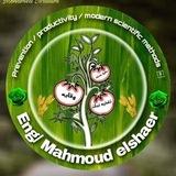 علم أمراض النبات(قناة المهندس محمود الشاعر)🌱🩺