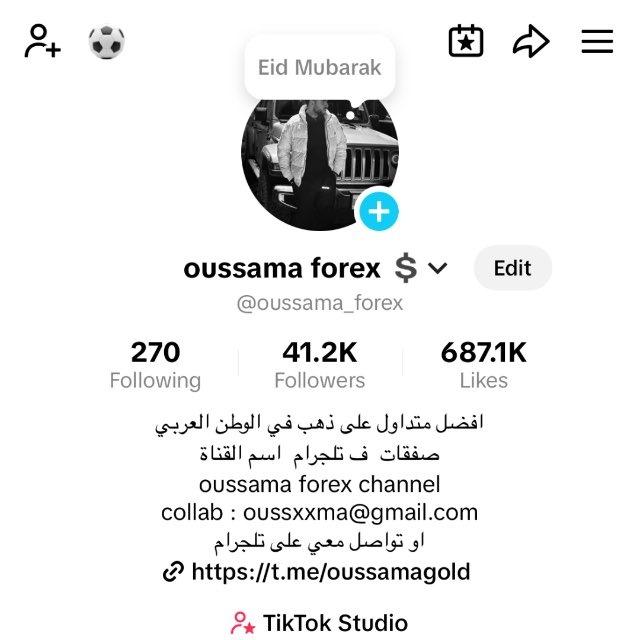 Oussama Forex Channel 📊🆓