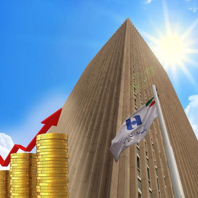 ✍🏻اطلاع رسانی برج سپهر🏦