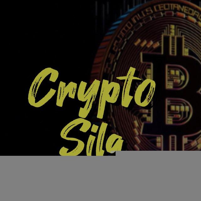 Crypto Sila 💸👩🏻‍💻💸
