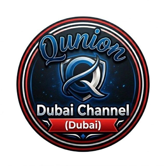 Qunion (Dubai) Channel