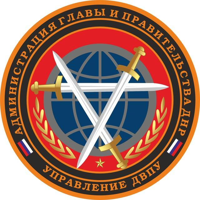 Факты военных преступлений Украины