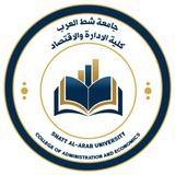 طلبة قسم ادارة الاعمال _ جامعة شط العرب