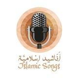 Nashiidooyin 🎙🎧