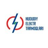 "Hududiy elektr tarmoqlari" AJ | Sirdaryo hududiy filiali