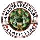 Amantaa kee bari/ሃይማኖትህን እወቅ
