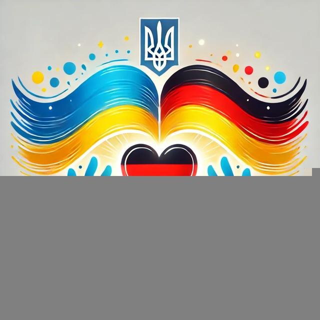 Українці в Groß Gerau та околицях
