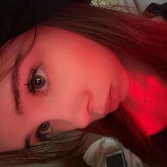 DARAAÃᥫ᭡
