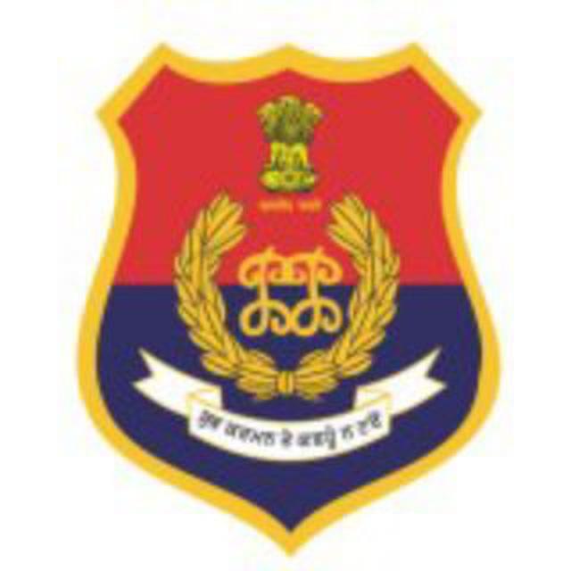Punjab Police GK GA MATH REASONING EXAMS
