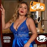 مصنع الملكة لانجيييري سعر موحد ٦٥ج🩱👑