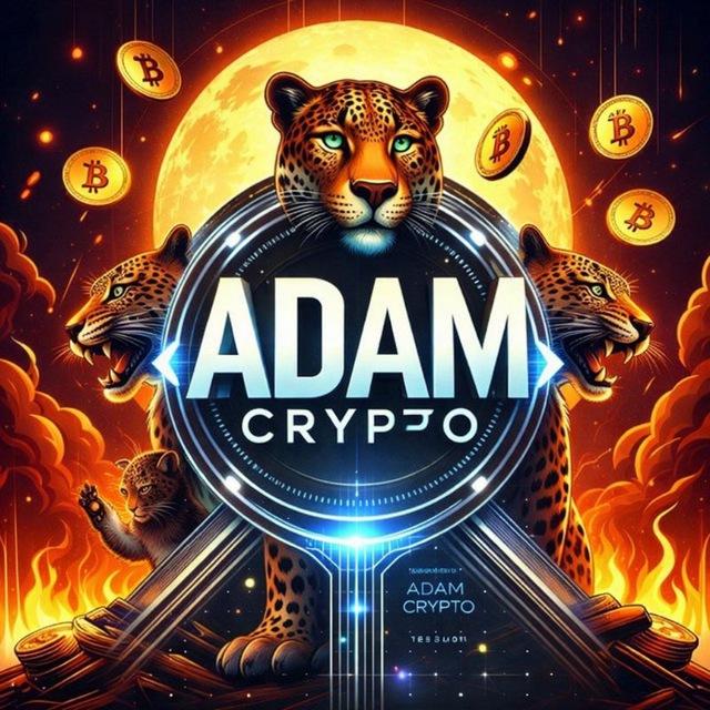 Adam leaopard