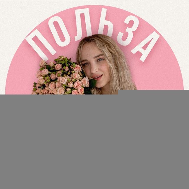 Бесплатно от Safari