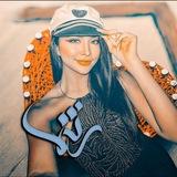 ⇣⇣ᬼ🦋⑅⃝ـᬼ⇣ᏒᎯᏕᎻᎯ ⇣ᬼ‌↵