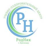 УОЦ "РодНик" г.Краснодар | КУРСЫ МАССАЖА, ОБУЧАЮЩИЕ СЕМИНАРЫ