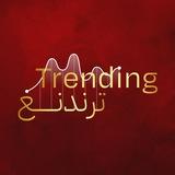 TRENDİNG News