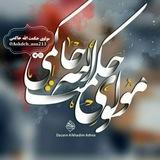 مولوي حکمت الله حاکمي نوي ترانې