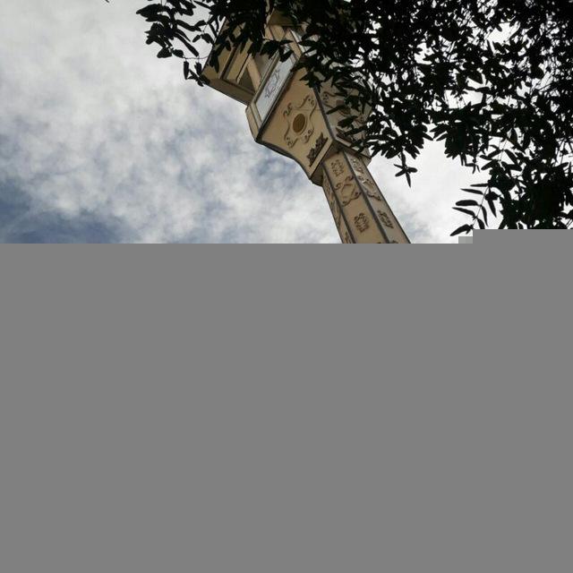 دانشکده بهداشت