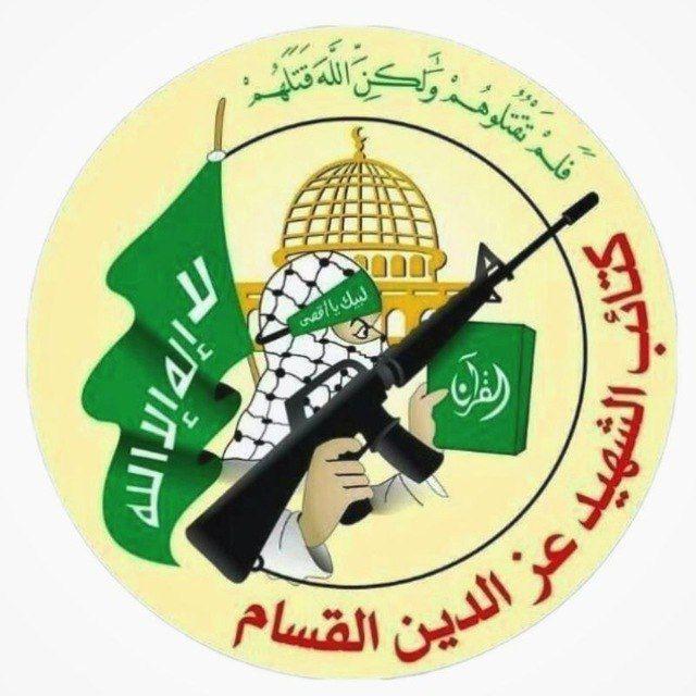 الإعلام العسكري بأسم كتائب القسام