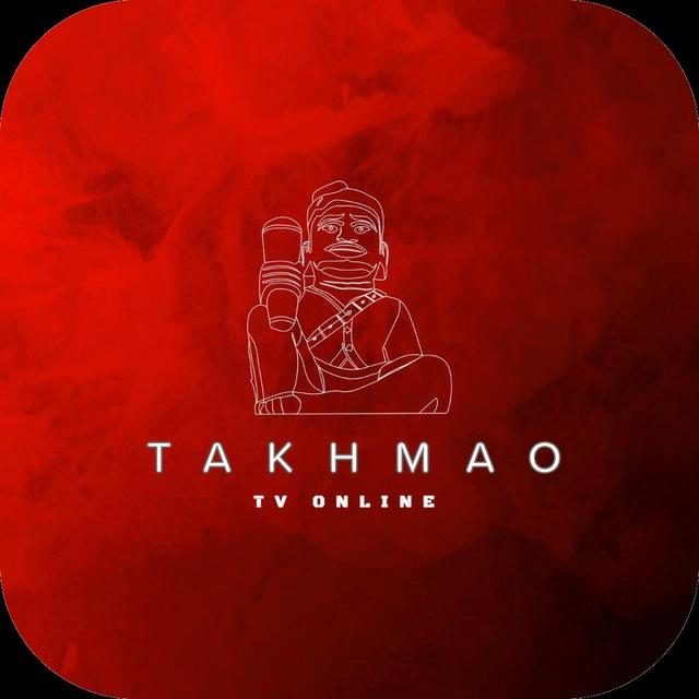 Takhamo TV Online.