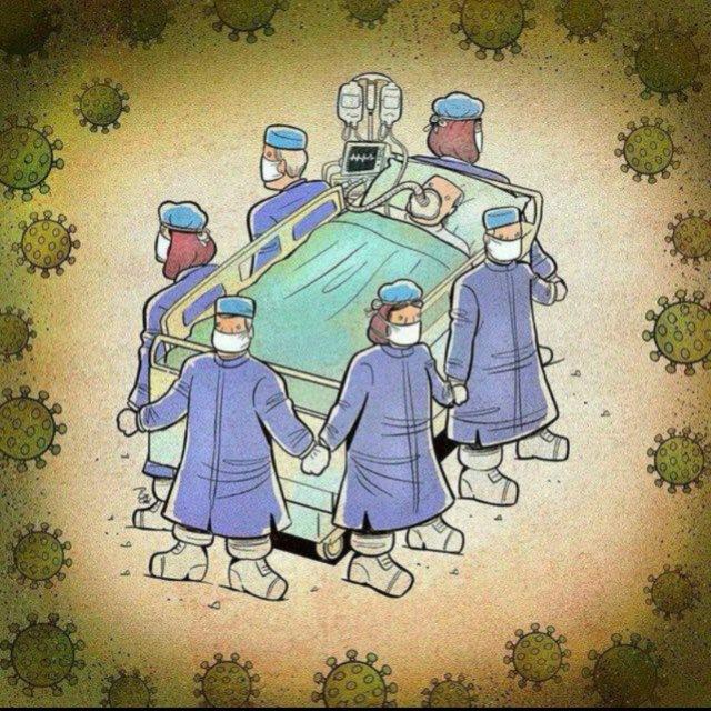 مدیکالیسم | medicalism