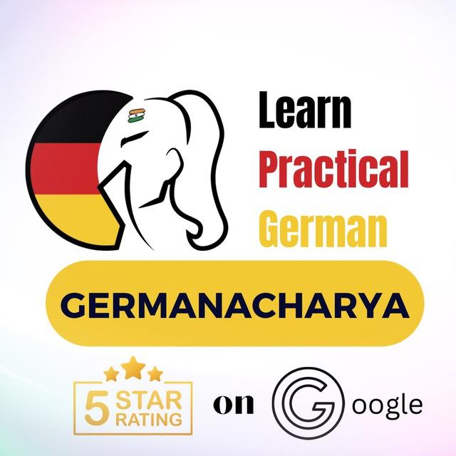Germanacharya
