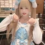 柔柔的家