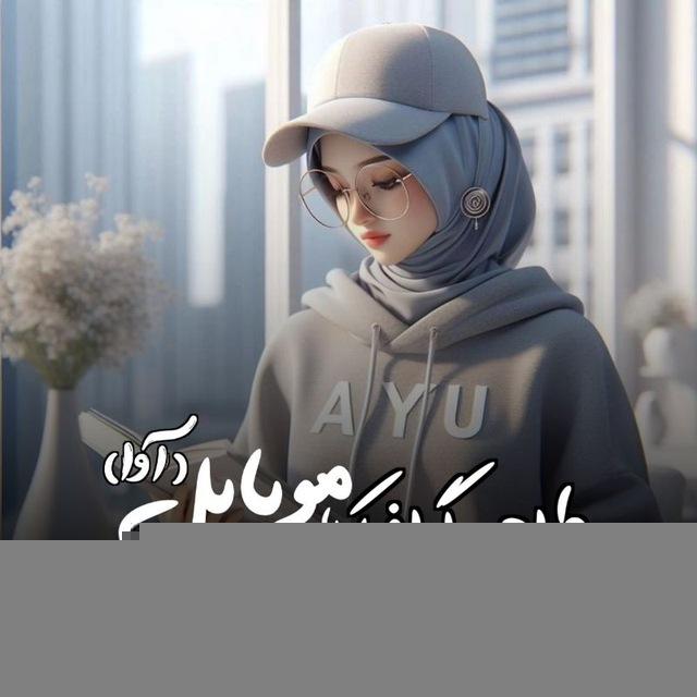 آموزش ادیت با موبایل