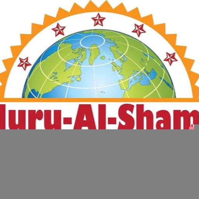 Nuru Al Shams Official