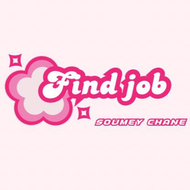 FInd work/ស្វែងរកការងារ