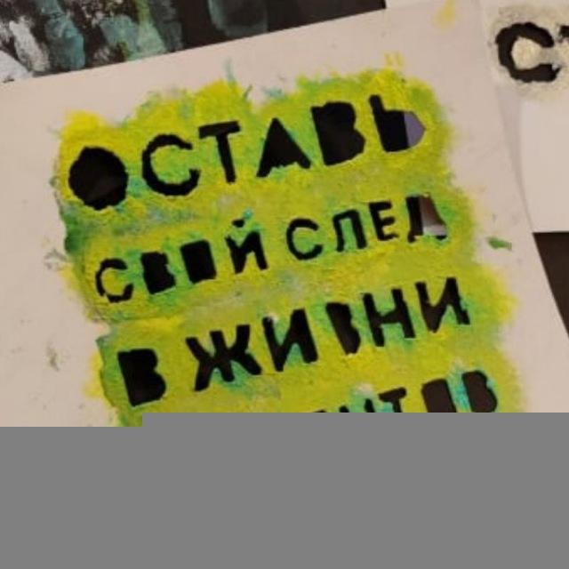 будни студкомовца