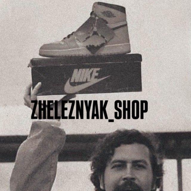Zheleznyak_shop