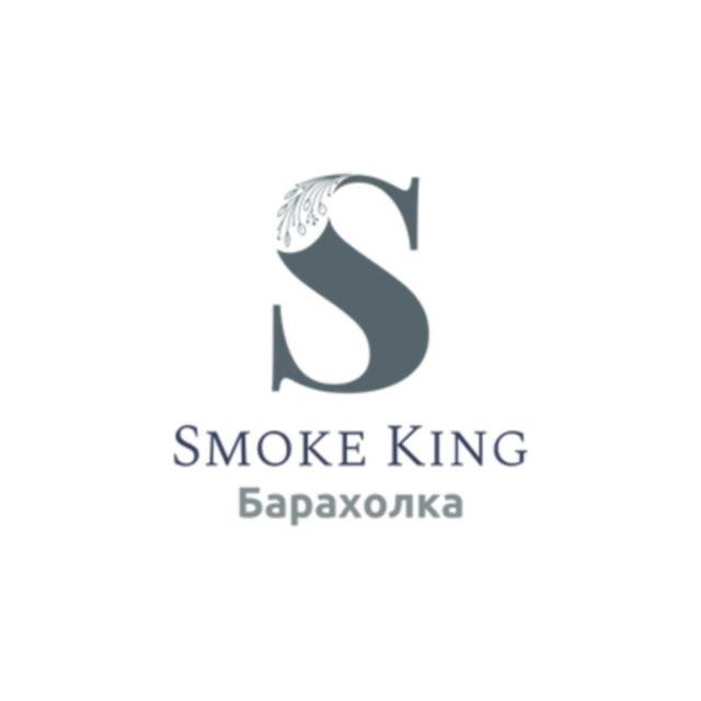 Вейп Барахолка | Уфа
