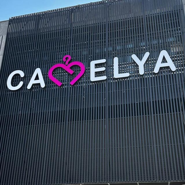 Camelya Fashion