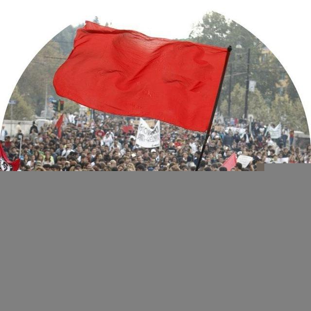 LEFT NEWS