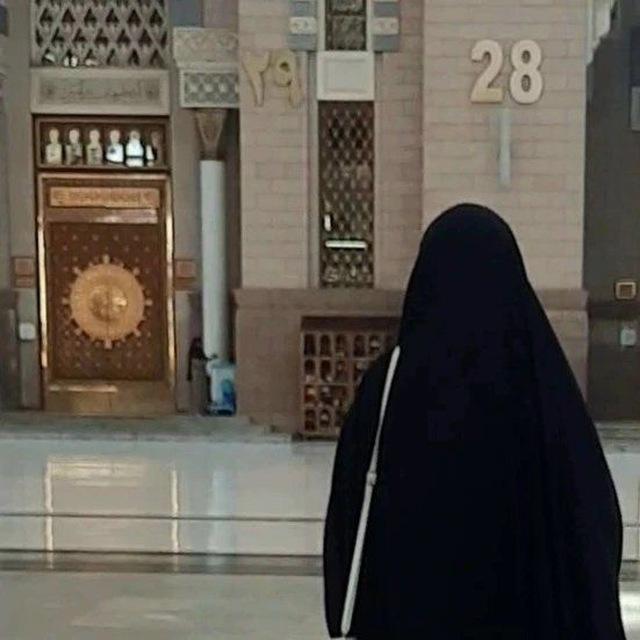 بشرى ابنة الحرم النبوي
